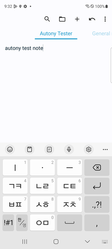 Screenshot before step 5